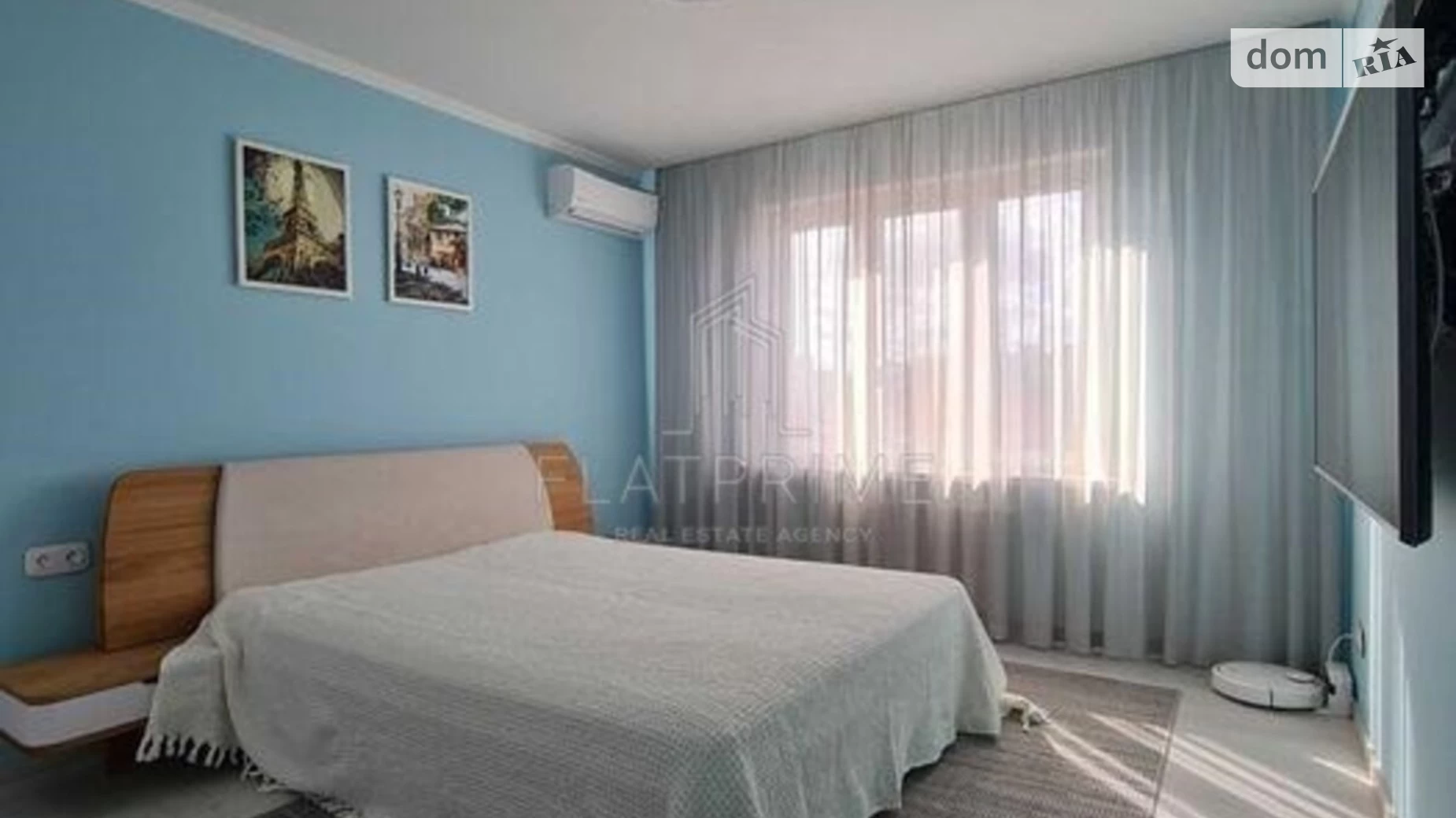 Продается 2-комнатная квартира 62 кв. м в Киеве, ул. Сергeя Данченко, 28