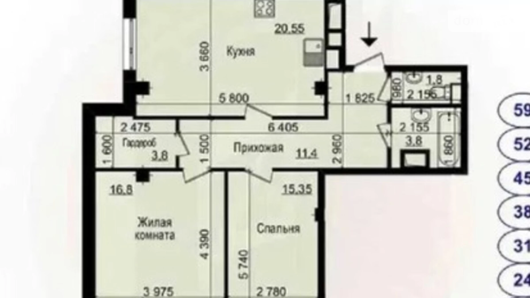 Продается 2-комнатная квартира 75 кв. м в Харькове, просп. Героев Харькова(Московский)