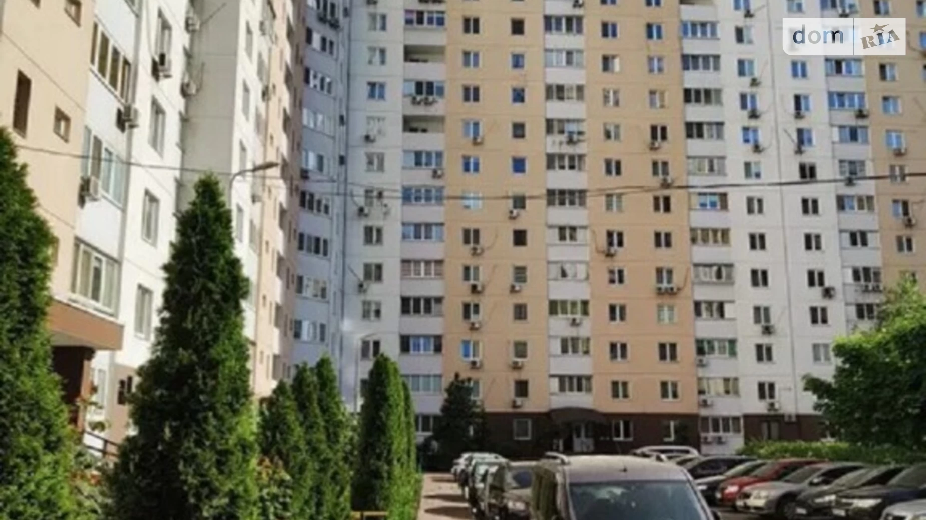 Продается 2-комнатная квартира 67 кв. м в Киеве, ул. Урловская, 38