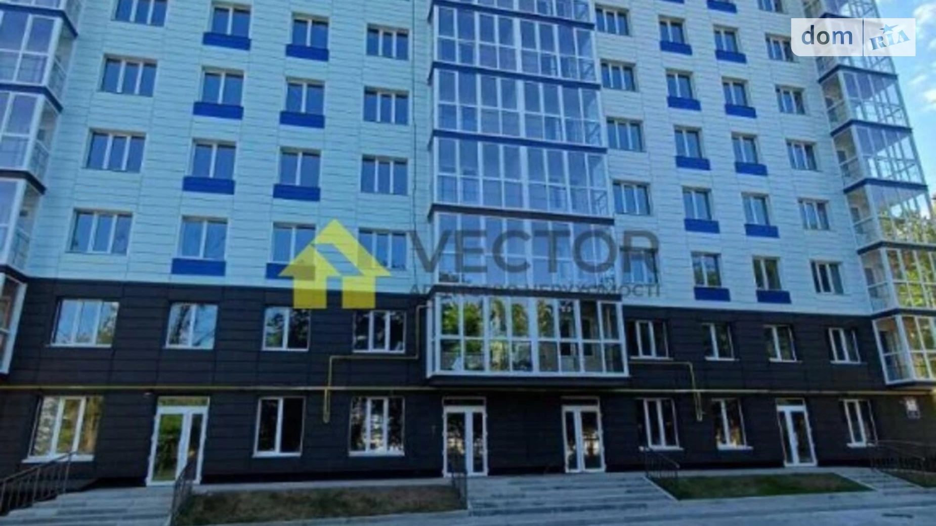 Продается 2-комнатная квартира 57 кв. м в Полтаве, ул. Великотырновская - фото 2