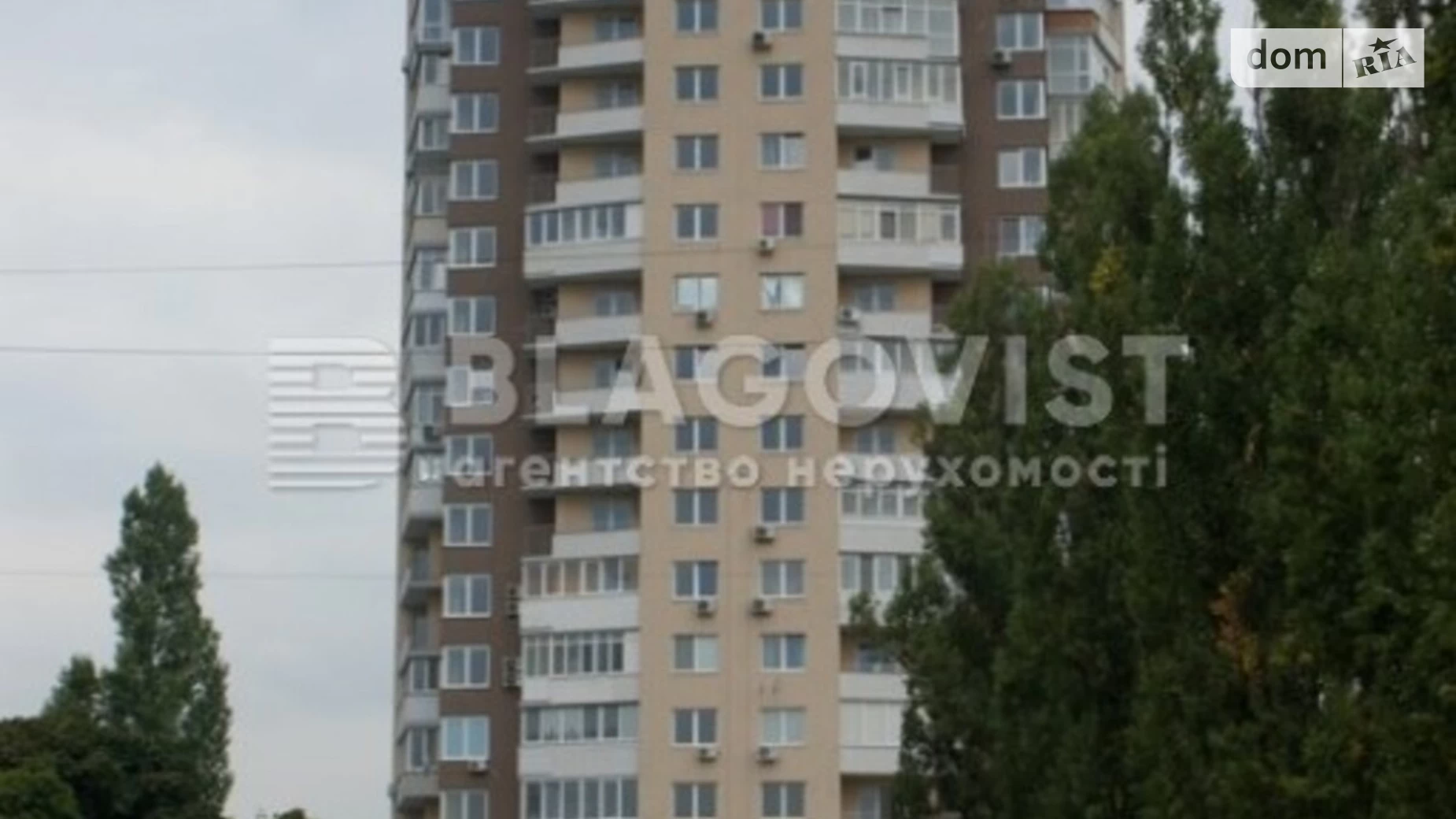 Продається 3-кімнатна квартира 115 кв. м у Києві, вул. Ушинського, 14Б