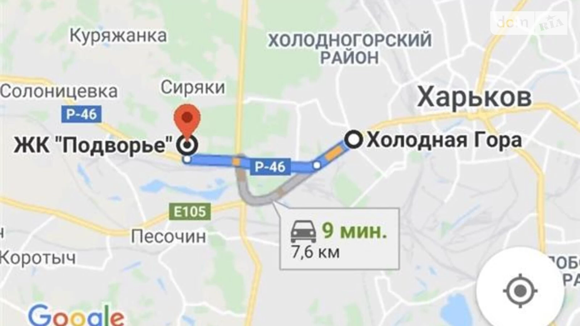 Продается 1-комнатная квартира 43 кв. м в Подверках, ул. Курежская, 16