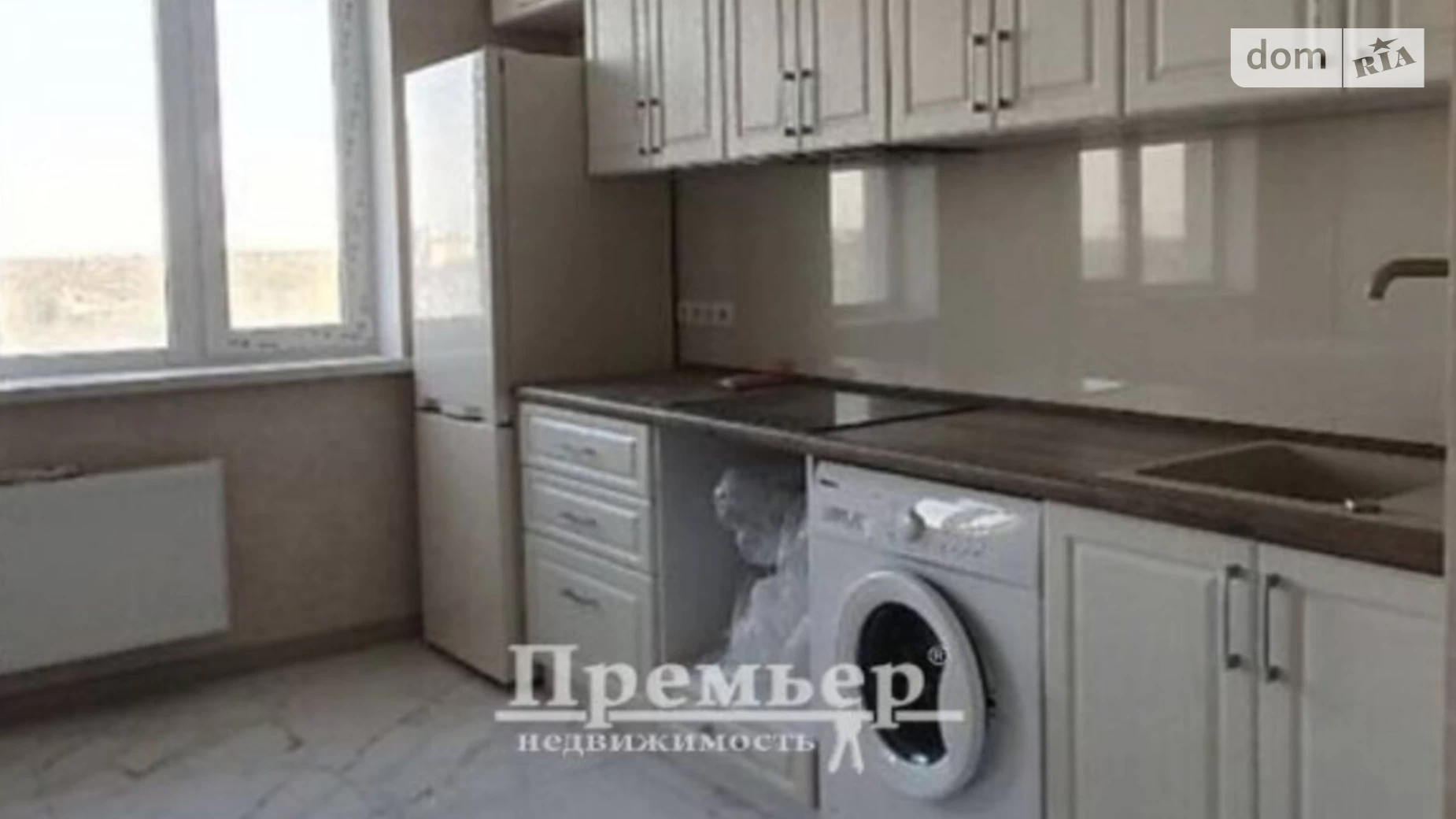 Продається 1-кімнатна квартира 30 кв. м у Одесі, вул. Штильова