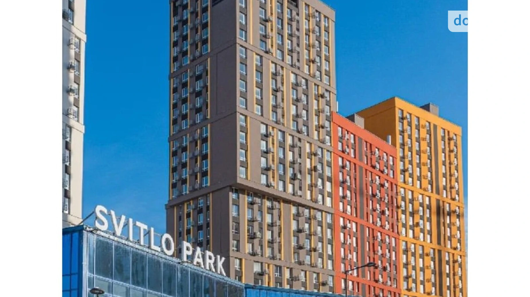 Продається 2-кімнатна квартира 77.38 кв. м у Києві, Столичне шосе, 1Б - фото 3