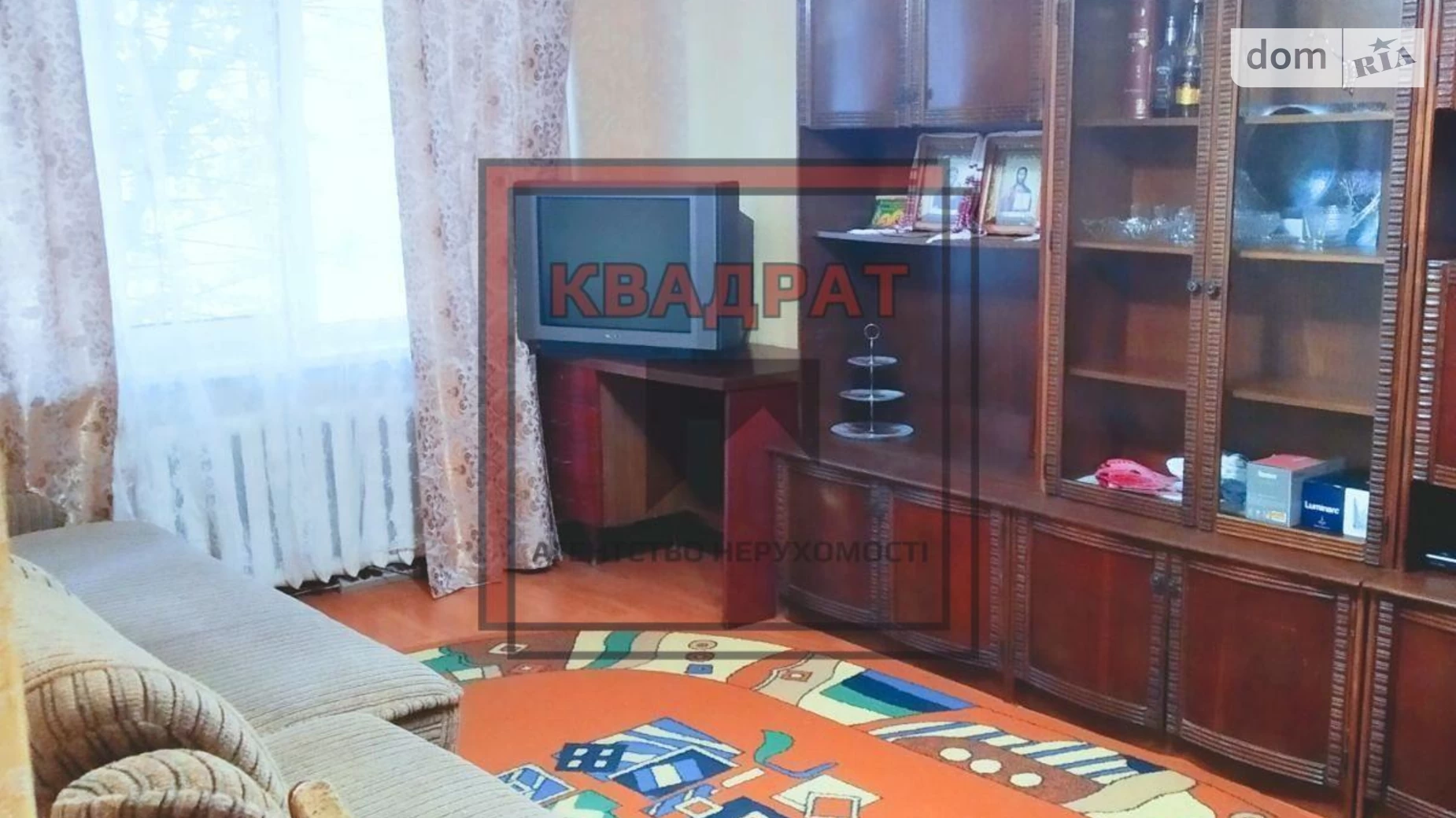 Продається 2-кімнатна квартира 46 кв. м у Полтаві, вул. Героїв АТО - фото 4