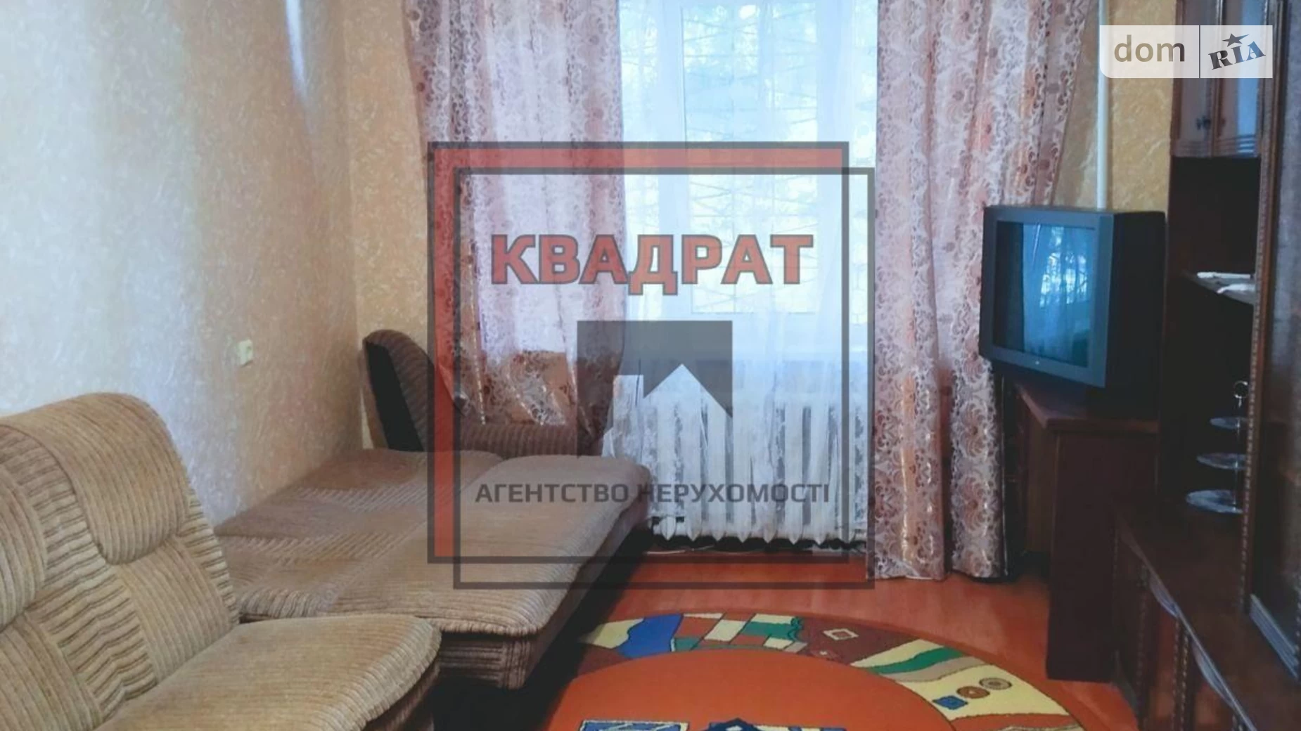 Продається 2-кімнатна квартира 46 кв. м у Полтаві, вул. Героїв АТО