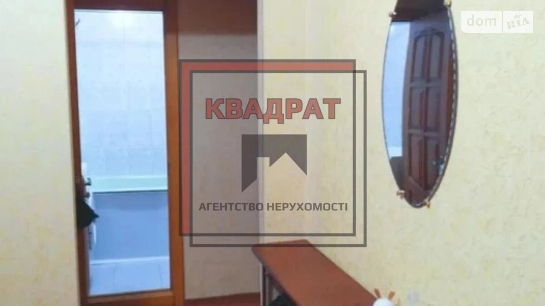 Продається 2-кімнатна квартира 46 кв. м у Полтаві, вул. Героїв АТО - фото 3