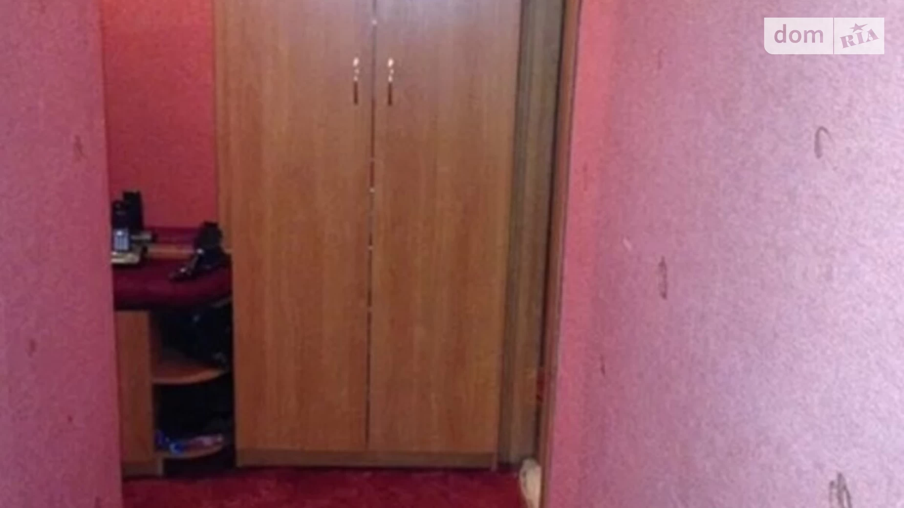 Продается 2-комнатная квартира 43 кв. м в Харькове, ул. Мира