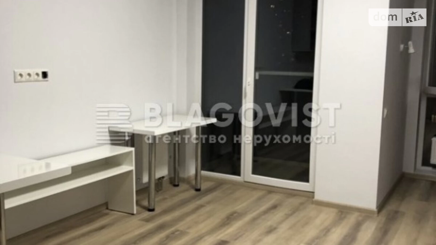 Продается 1-комнатная квартира 33 кв. м в Киеве, ул. Ростиславська(Маршала Рыбалко), 5Б - фото 3