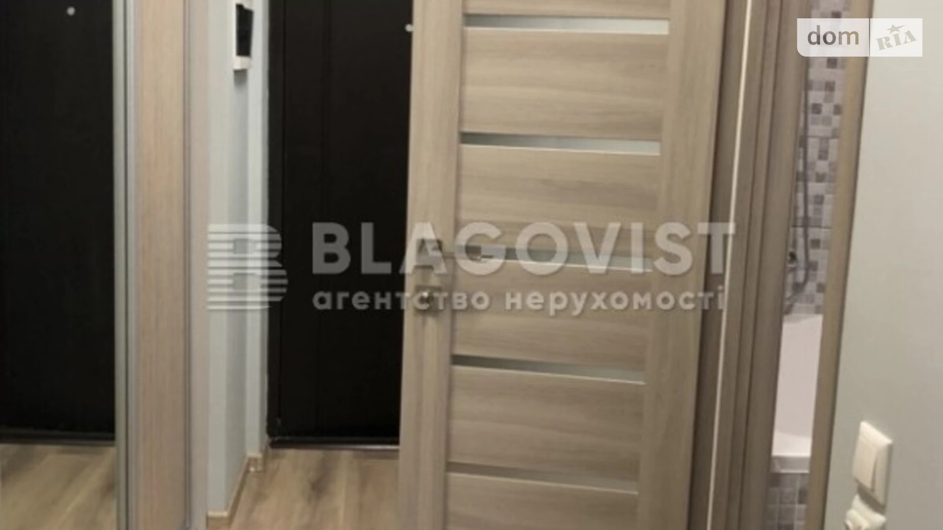Продается 1-комнатная квартира 33 кв. м в Киеве, ул. Ростиславська(Маршала Рыбалко), 5Б - фото 4