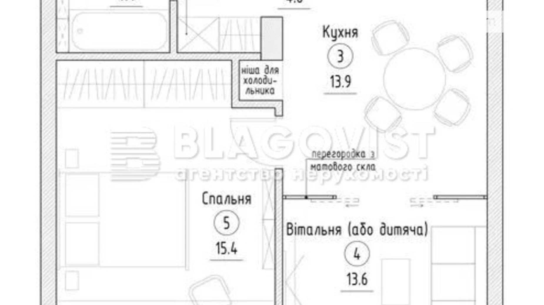 Продается 2-комнатная квартира 54 кв. м в Киеве, ул. Набережно-Рыбальская, 5