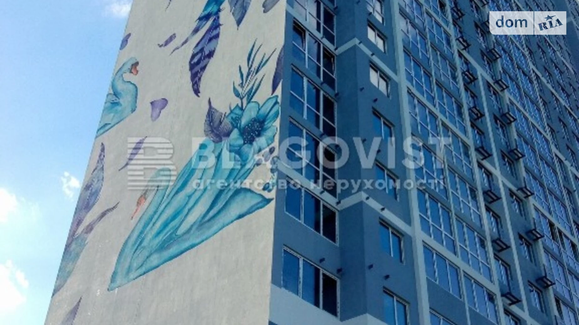 Продается 2-комнатная квартира 62 кв. м в Киеве, ул. Ревуцкого, 40 - фото 3