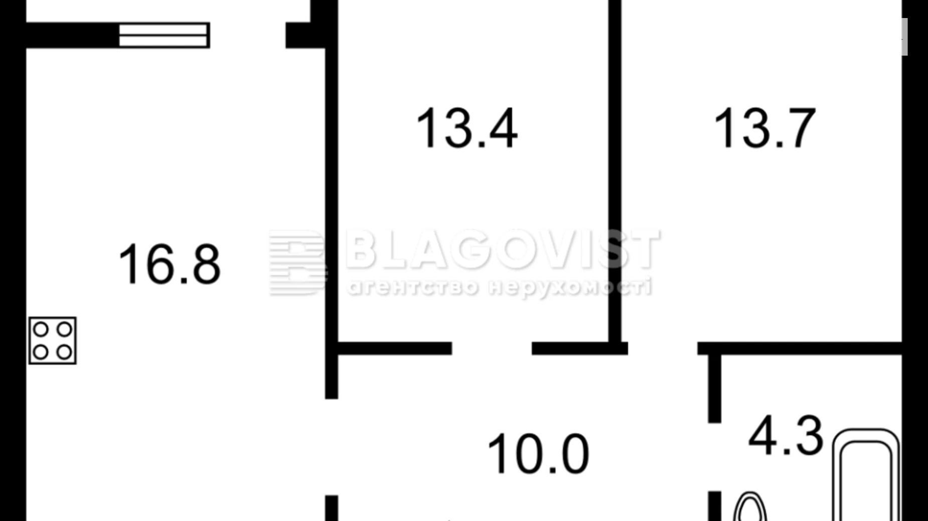 Продается 2-комнатная квартира 62 кв. м в Киеве, ул. Ревуцкого, 40 - фото 4