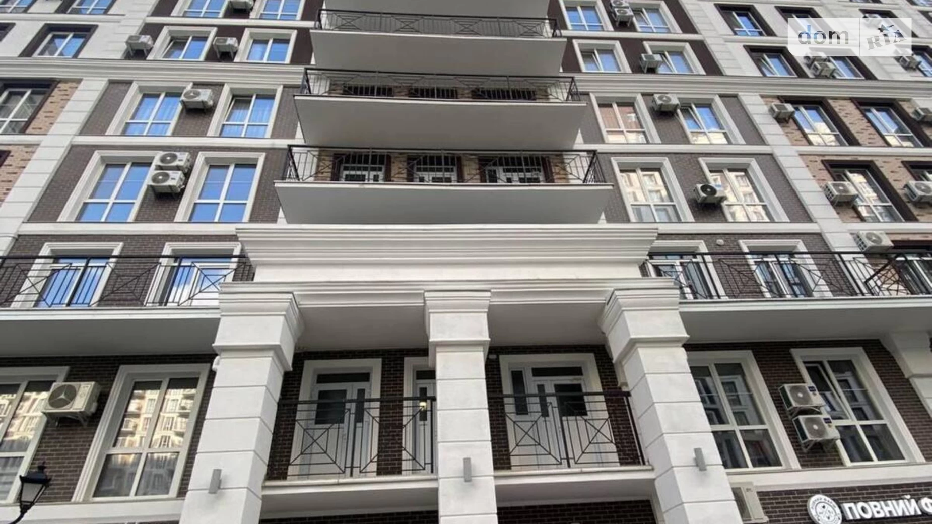 Продается 2-комнатная квартира 60 кв. м в Киеве, ул. Михаила Максимовича, 24 - фото 2