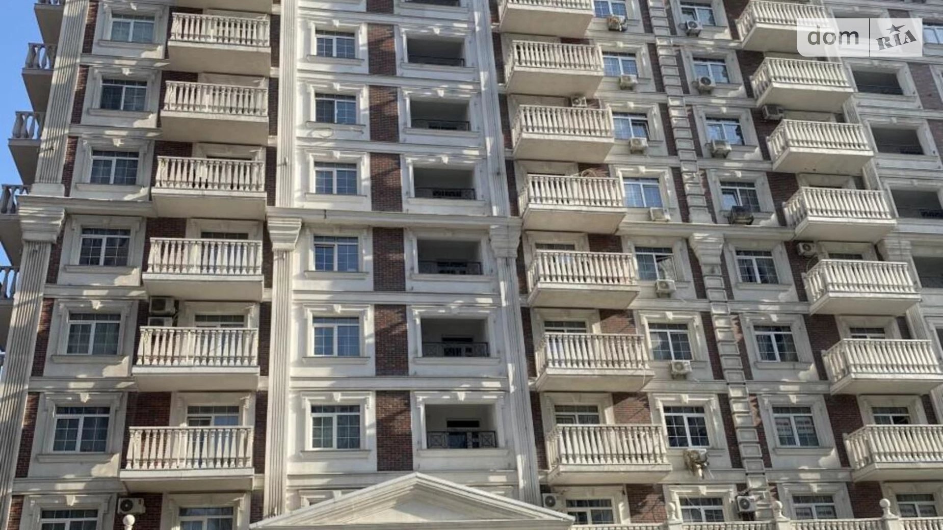 Продается 2-комнатная квартира 110 кв. м в Киеве, ул. Михаила Максимовича, 24