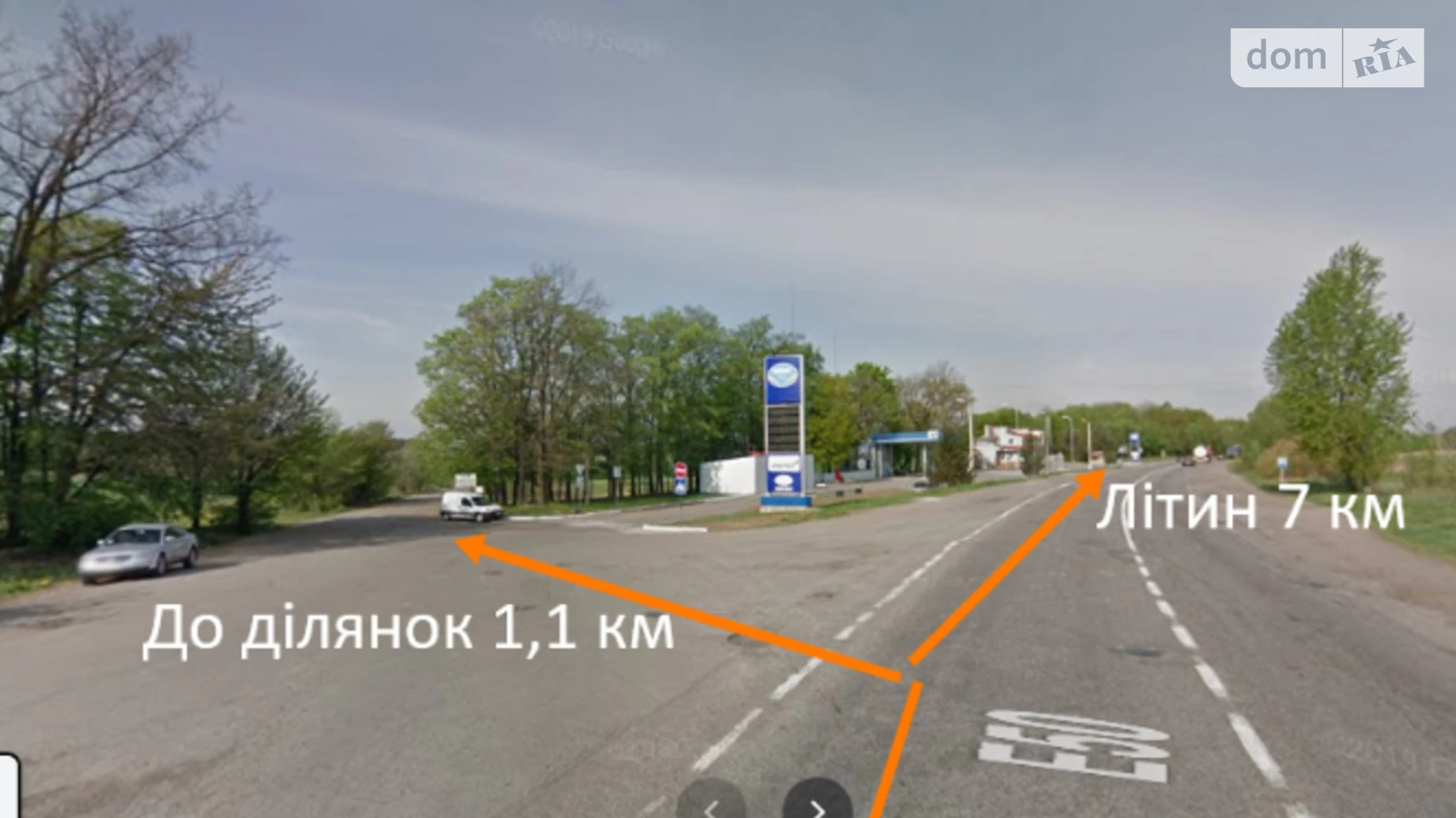 Рыбачье Литин, цена: 189800 $ - фото 4