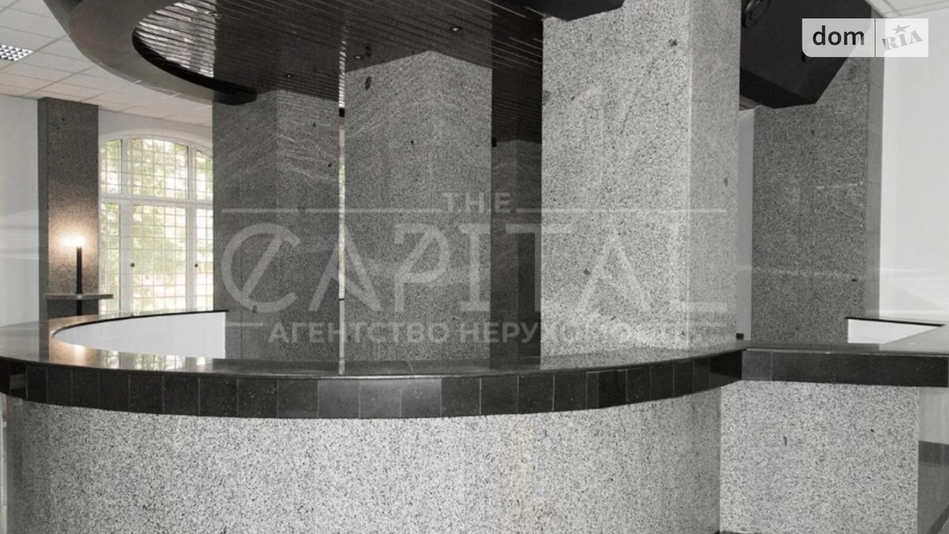 ул. Васильковская Голосеевский Киев Голосеевская, цена: 860000 $ - фото 4