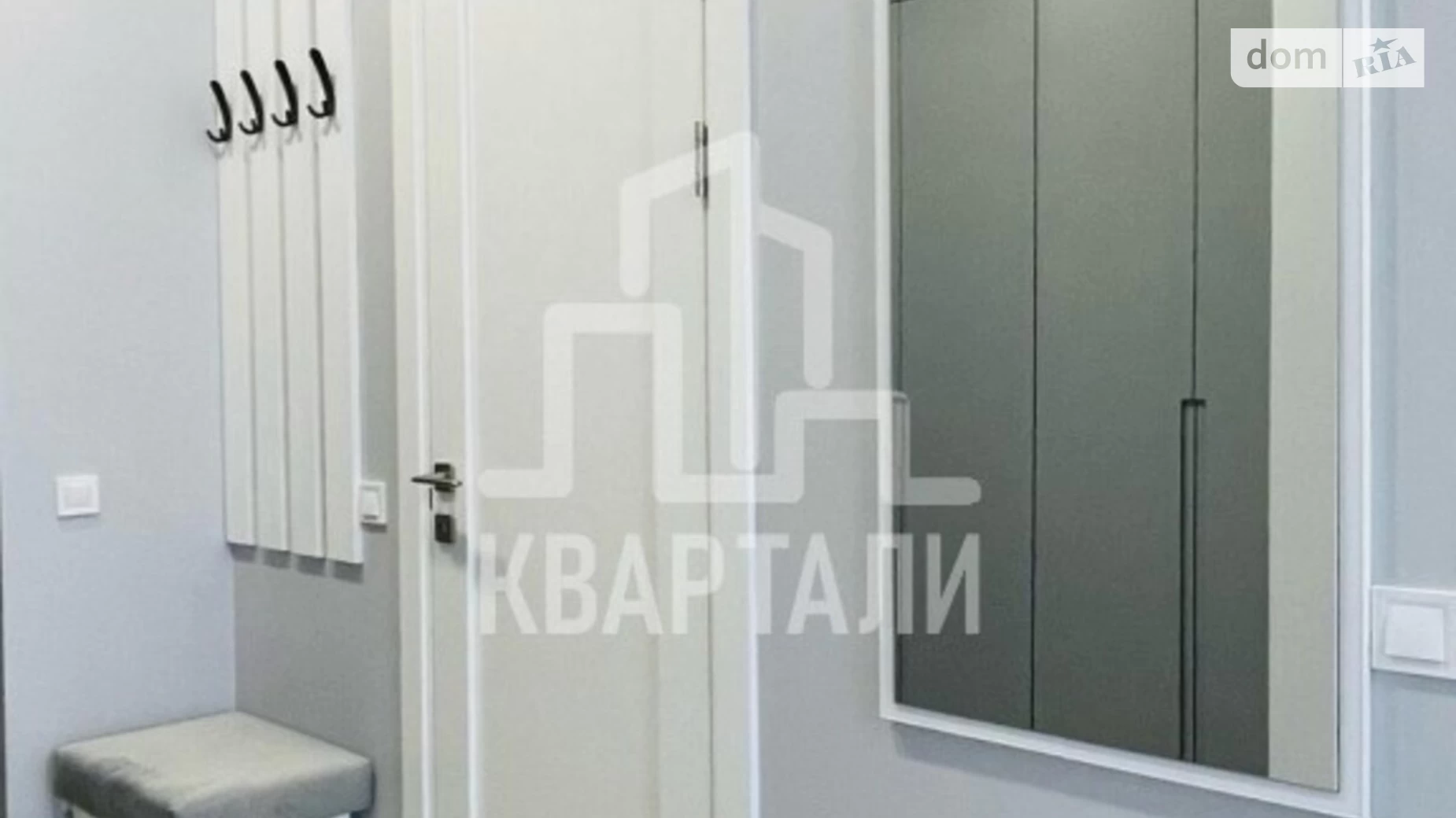 Продается 1-комнатная квартира 25 кв. м в Киеве, ул. Березовая, 44 - фото 4