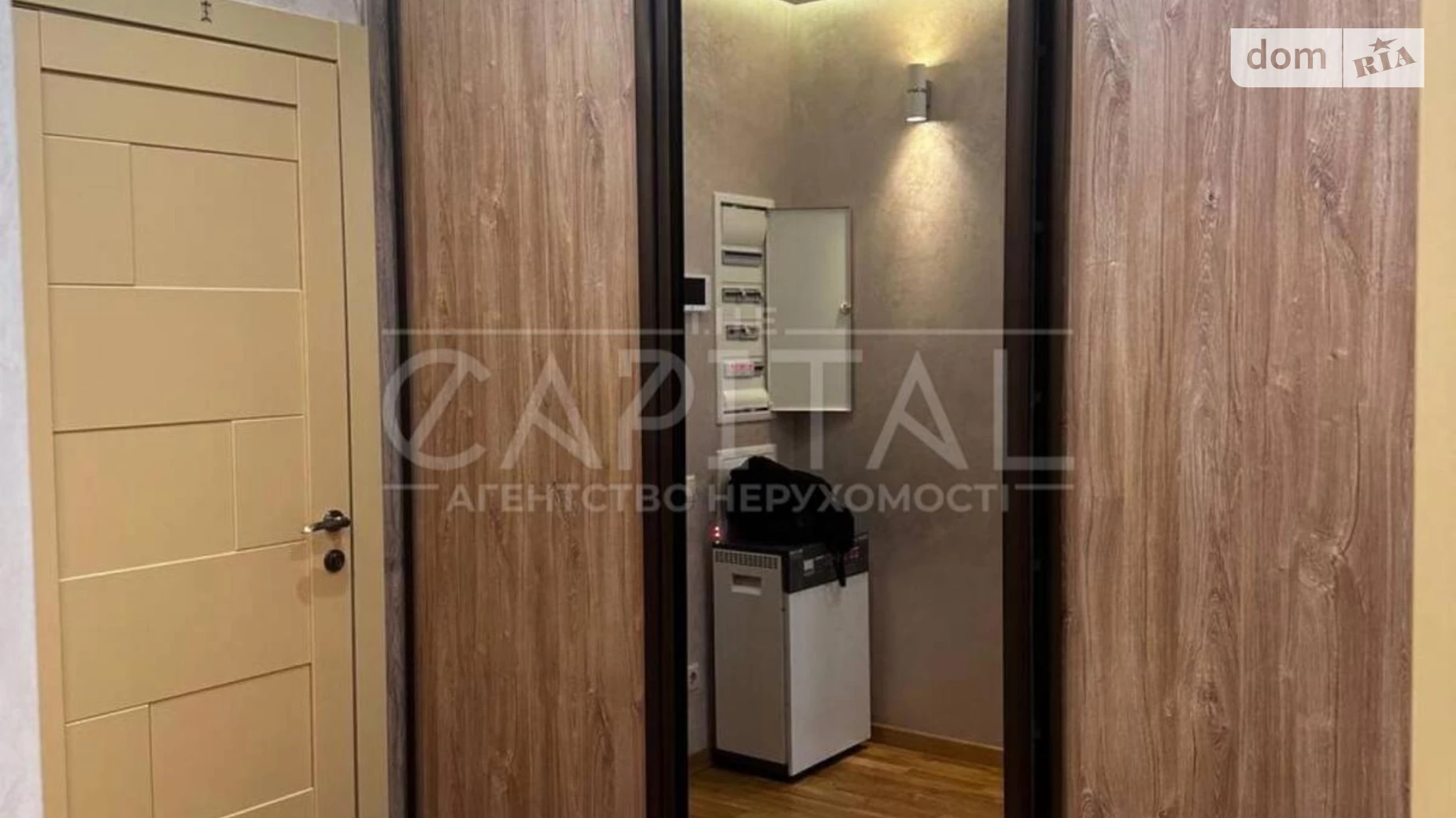 Продается 3-комнатная квартира 75 кв. м в Киеве, просп. Оболонский, 1 - фото 3