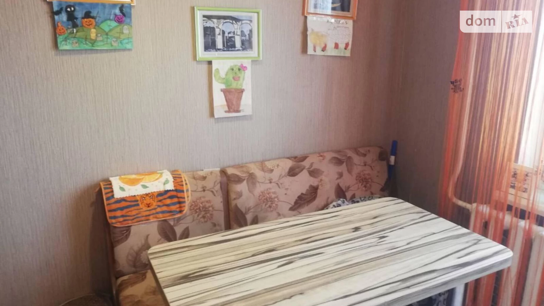 Продается 2-комнатная квартира 52 кв. м в Одессе, ул. Паустовского