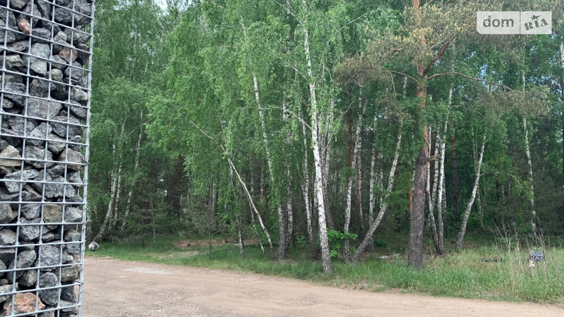 Продается земельный участок 12 соток в Киевской области, цена: 24000 $ - фото 5