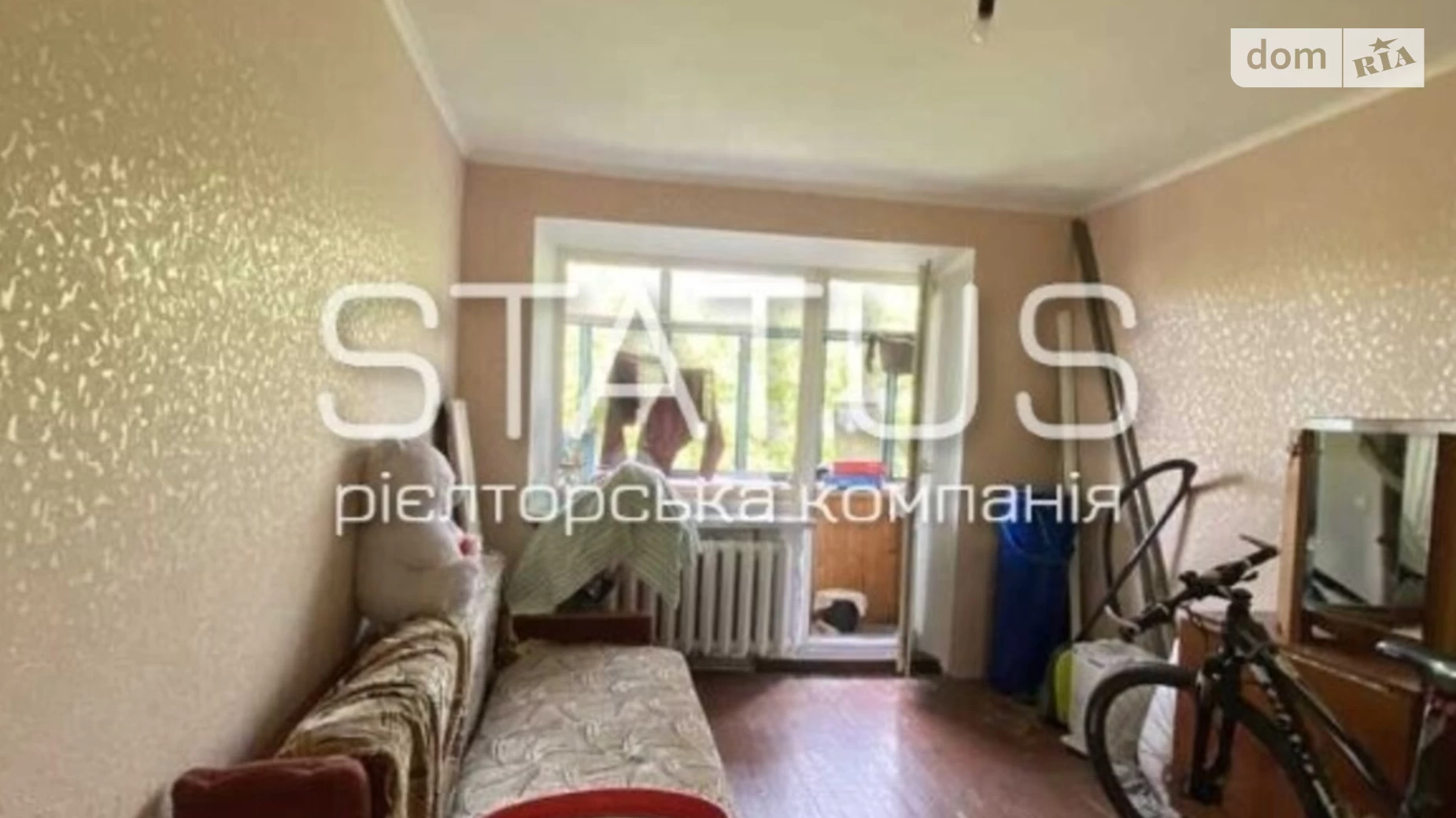 Продается 3-комнатная квартира 60 кв. м в Полтаве, ул. 23-в сентябре - фото 5