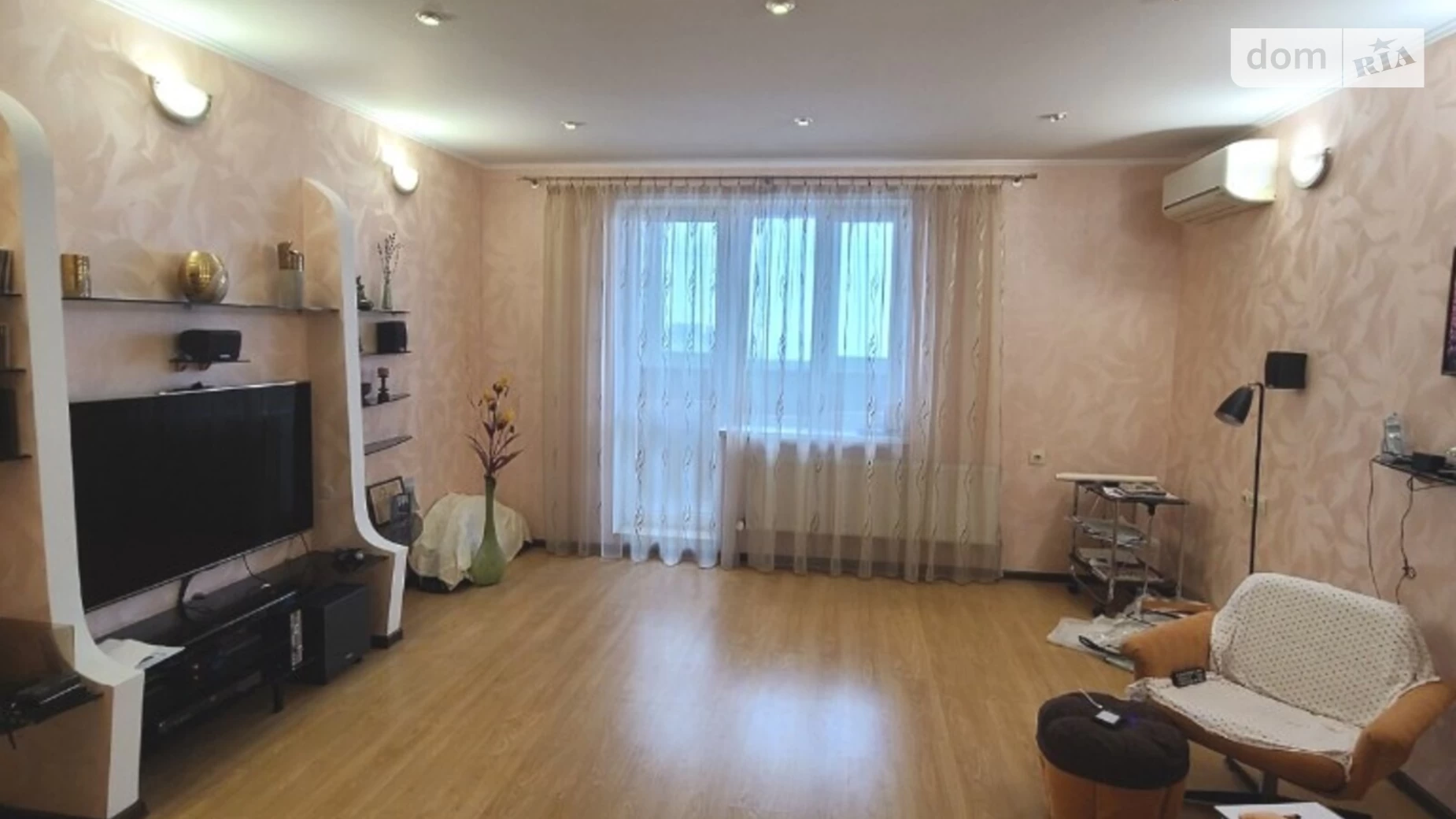 Продается 3-комнатная квартира 108 кв. м в Днепре, ул. Дмитрия Кедрина, 53