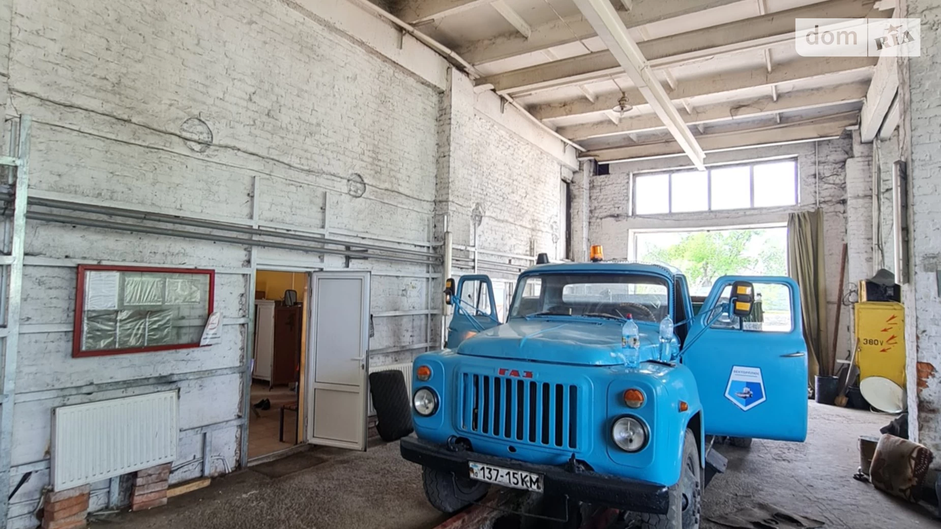ул. Белоцерковская, 9 Тараща, цена: 40000 грн - фото 2