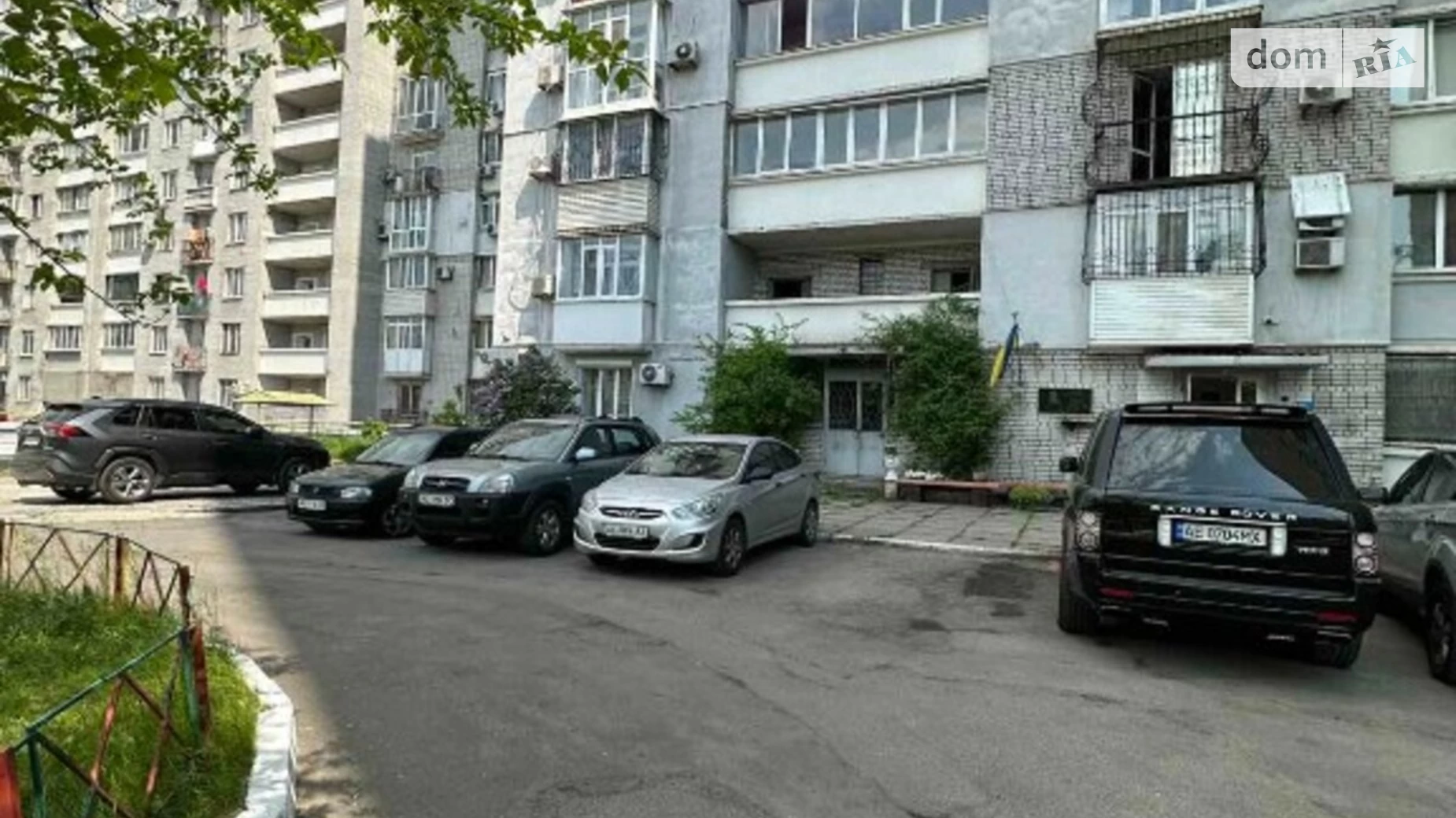 Продається 3-кімнатна квартира 125 кв. м у Дніпрі, вул. Робоча, 148