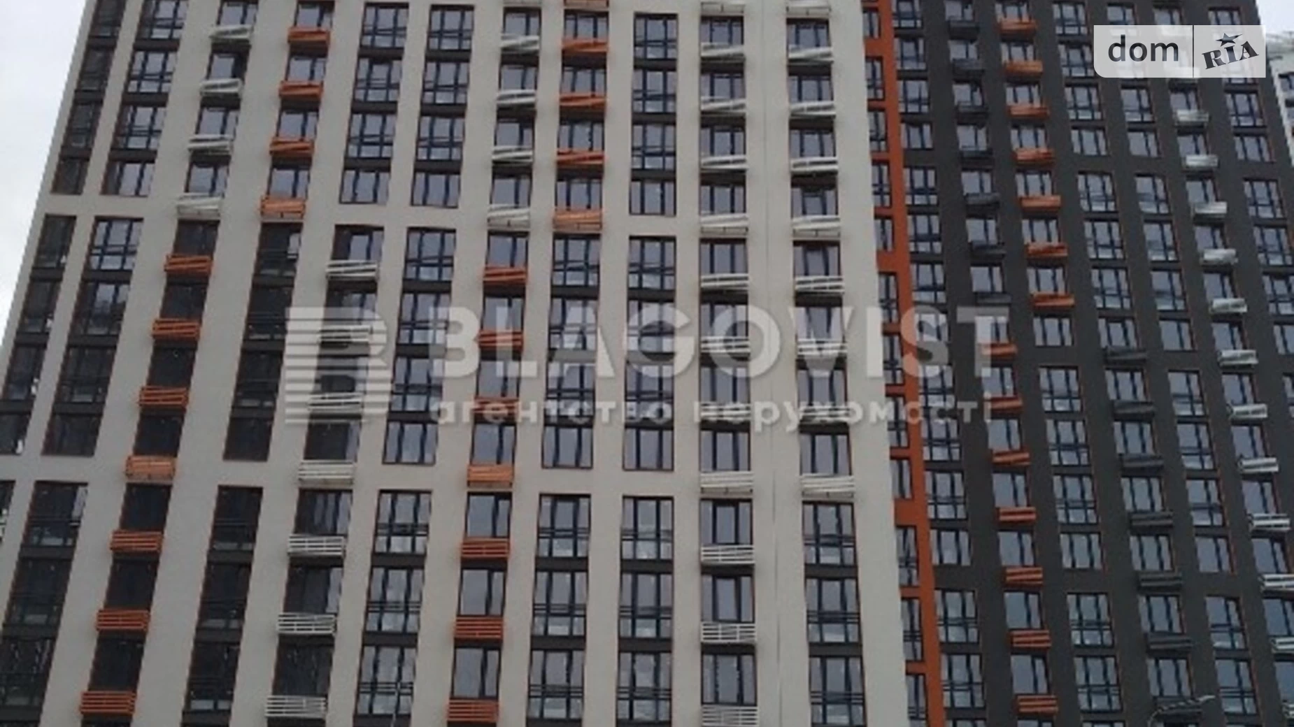 Продается 1-комнатная квартира 43 кв. м в Киеве, наб. Днепровская, 16Г - фото 4