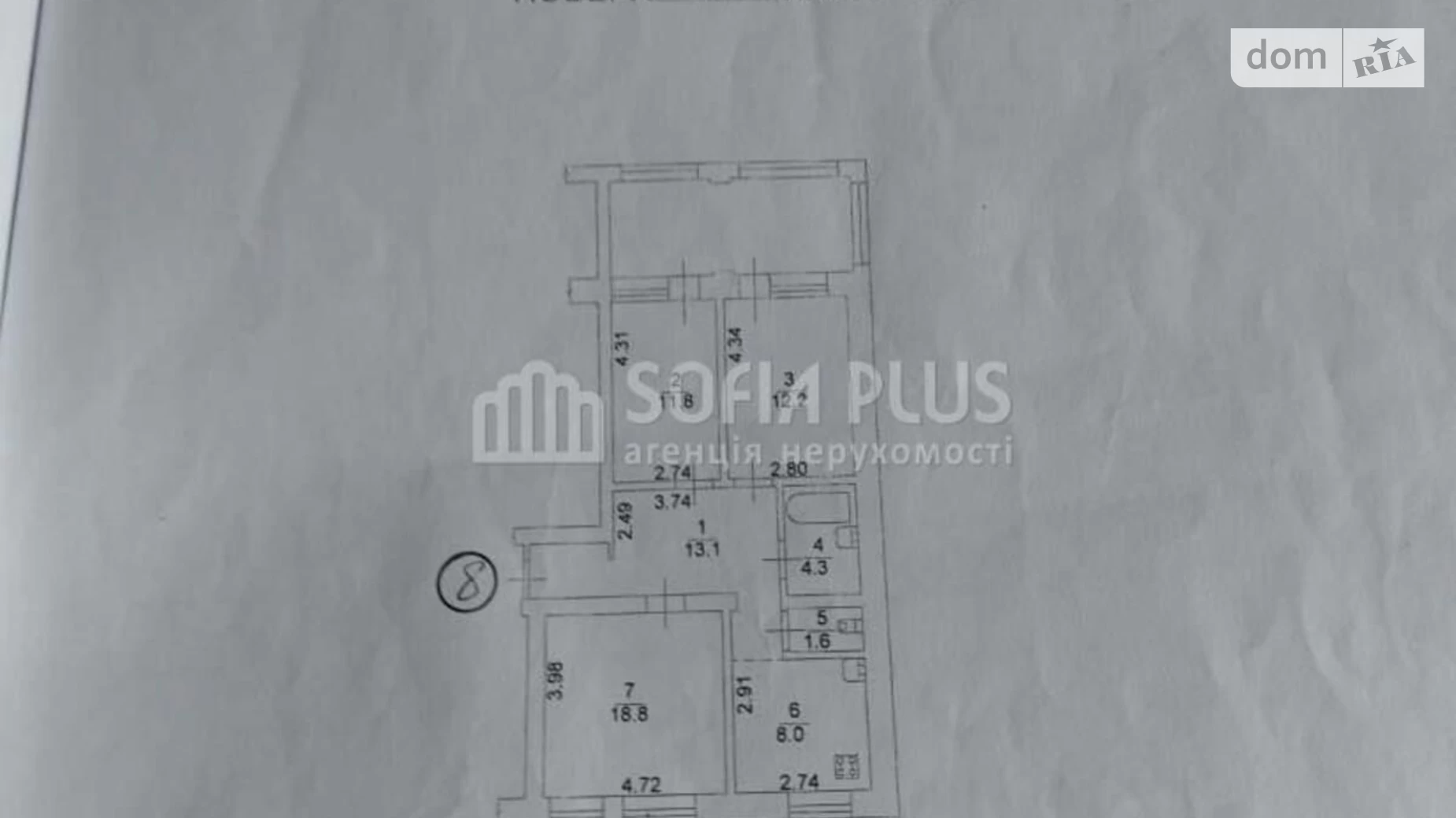 Продається 3-кімнатна квартира 76 кв. м у Києві, вул. Юрківська, 12/59