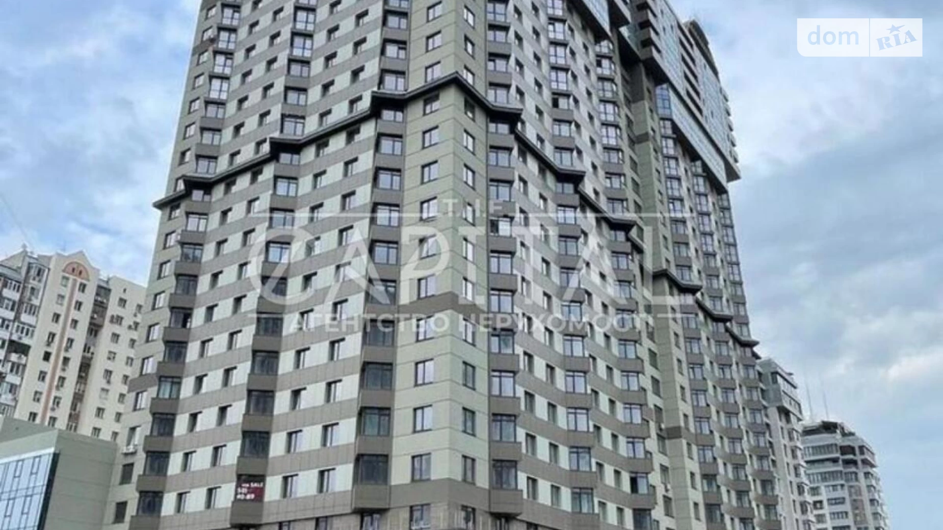 Продается 4-комнатная квартира 174 кв. м в Киеве, ул. Андрея Верхогляда(Драгомирова) - фото 4