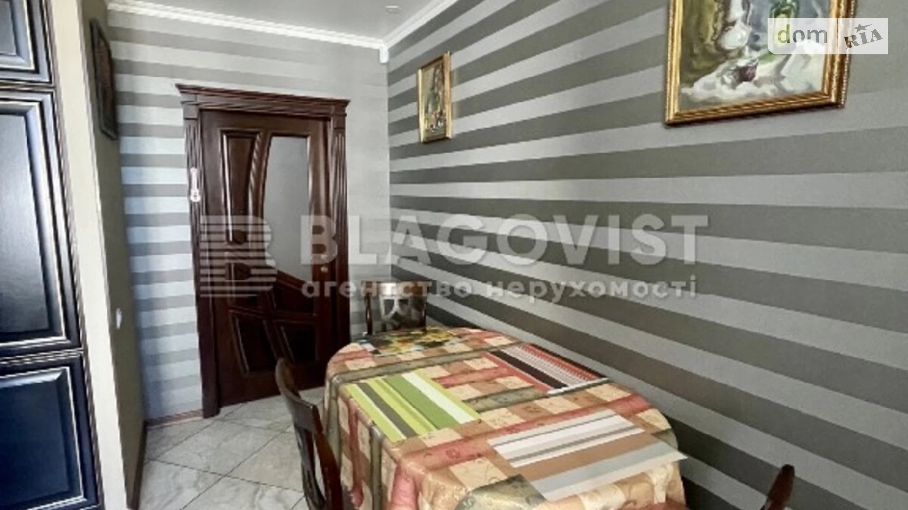 Продается 3-комнатная квартира 95 кв. м в Киеве, ул. Анны Ахматовой, 22 - фото 2