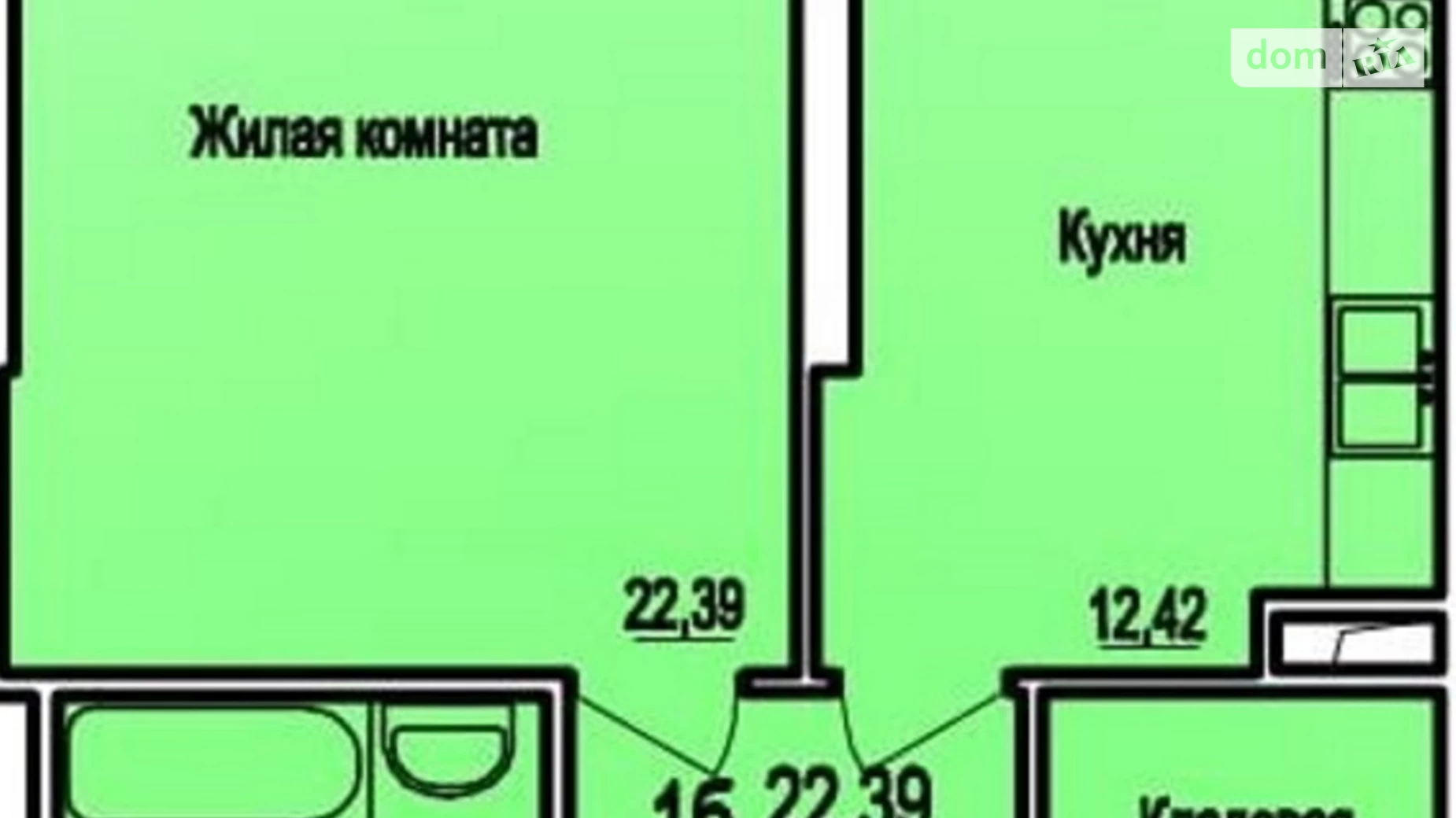 Продається 1-кімнатна квартира 53 кв. м у Одесі, Фонтанська дор. - фото 5