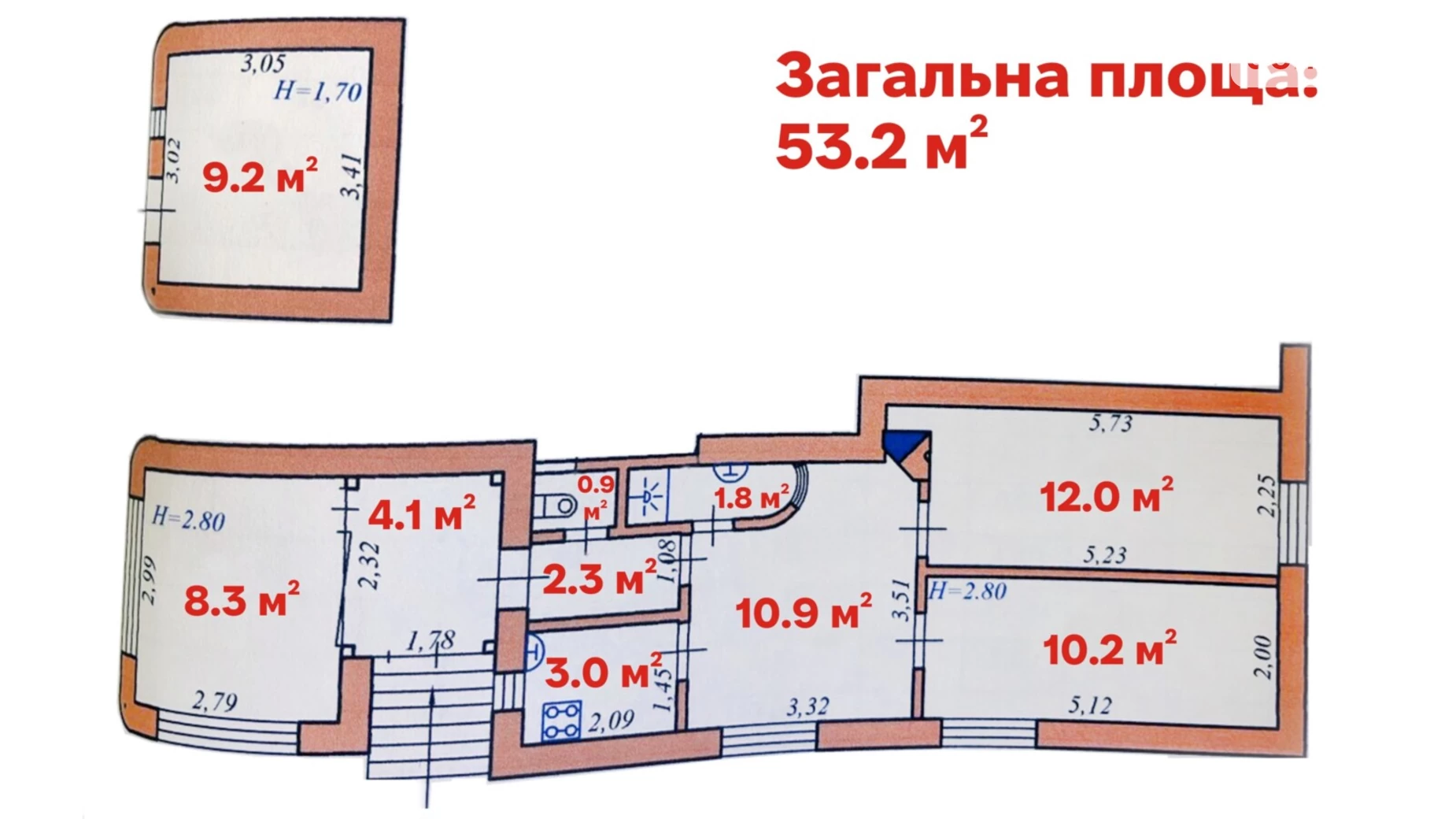 Продается 4-комнатная квартира 53.2 кв. м в Черновцах, ул. Бандеры Степана, 1 - фото 3