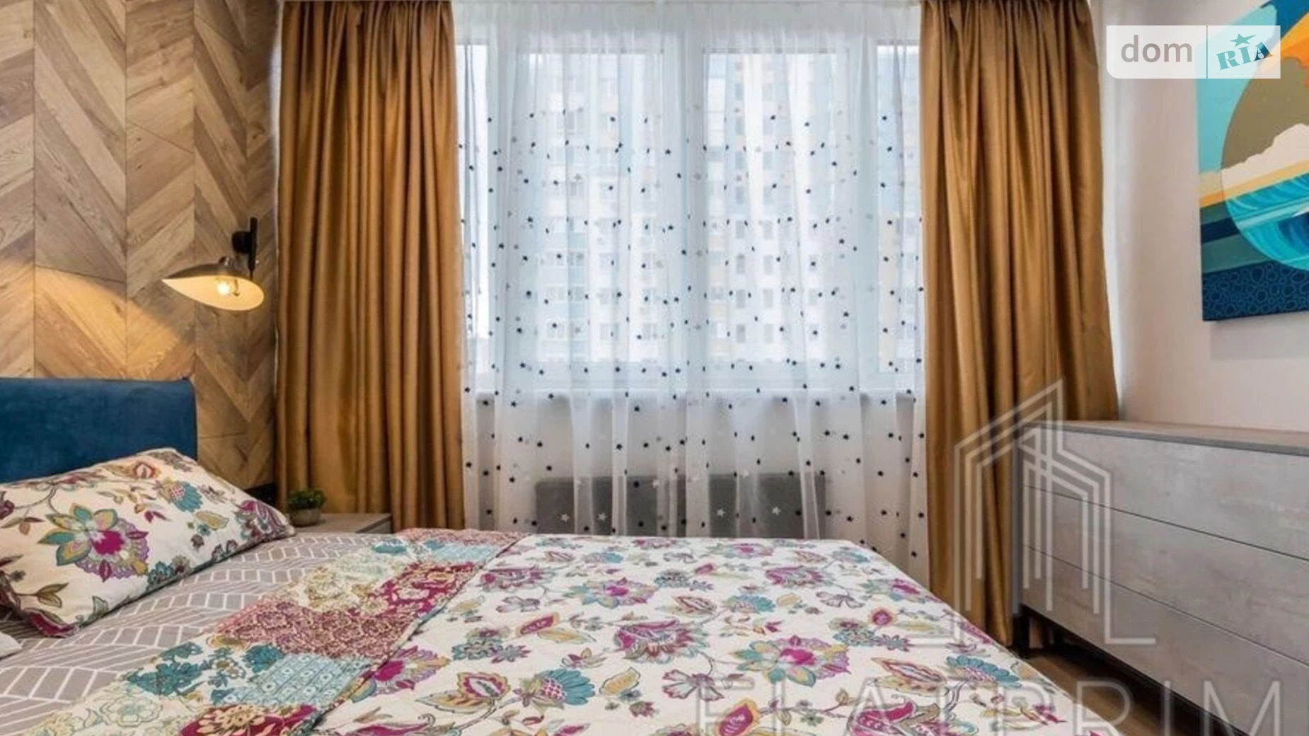 Продается 2-комнатная квартира 43 кв. м в Киеве, ул. Сергeя Данченко, 32А