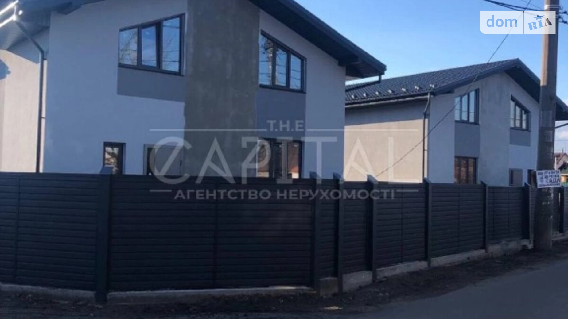 Продається будинок 2 поверховий 150 кв. м з садом, цена: 140000 $ - фото 3