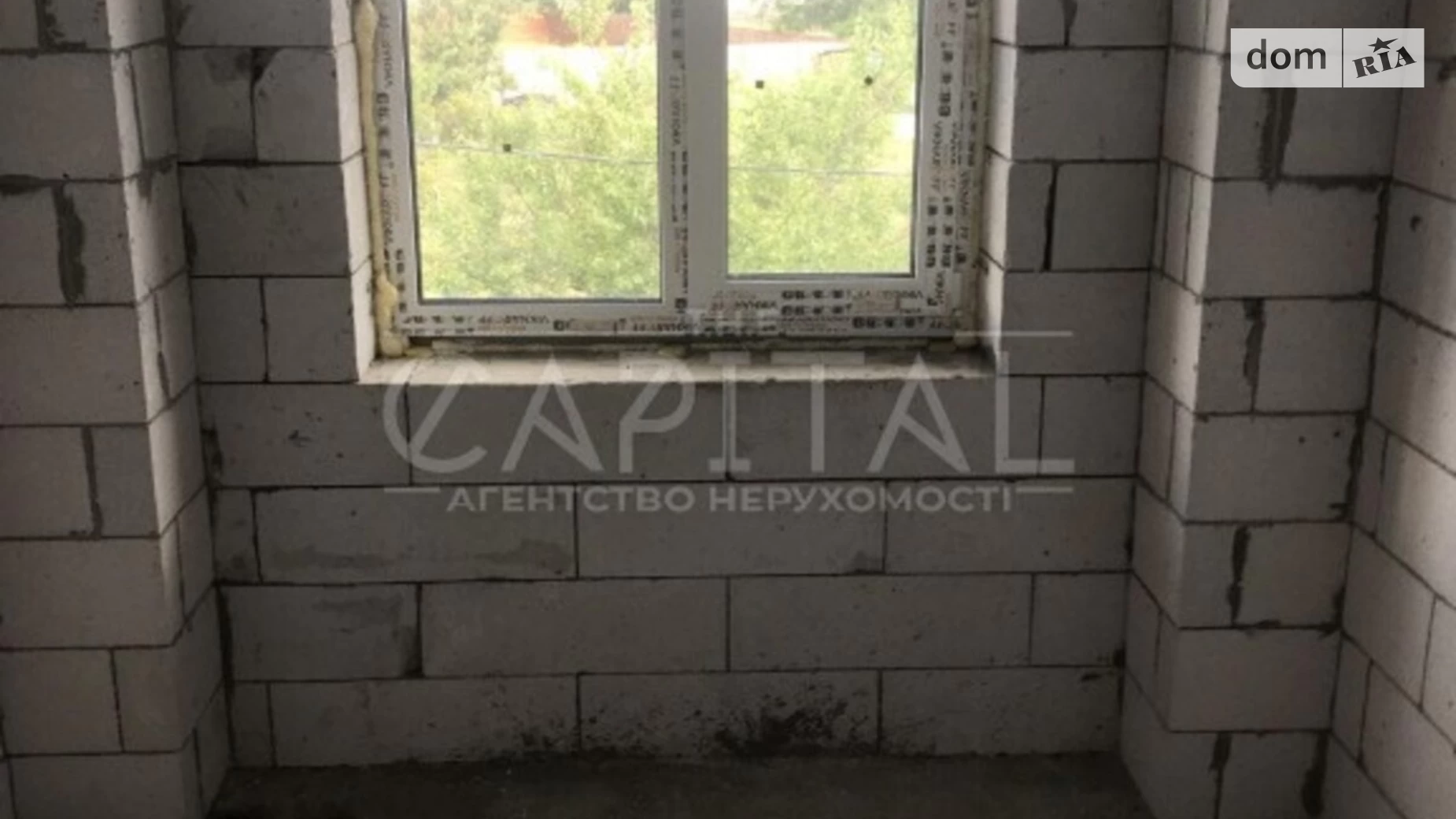 Продається будинок 2 поверховий 150 кв. м з садом, цена: 140000 $ - фото 5