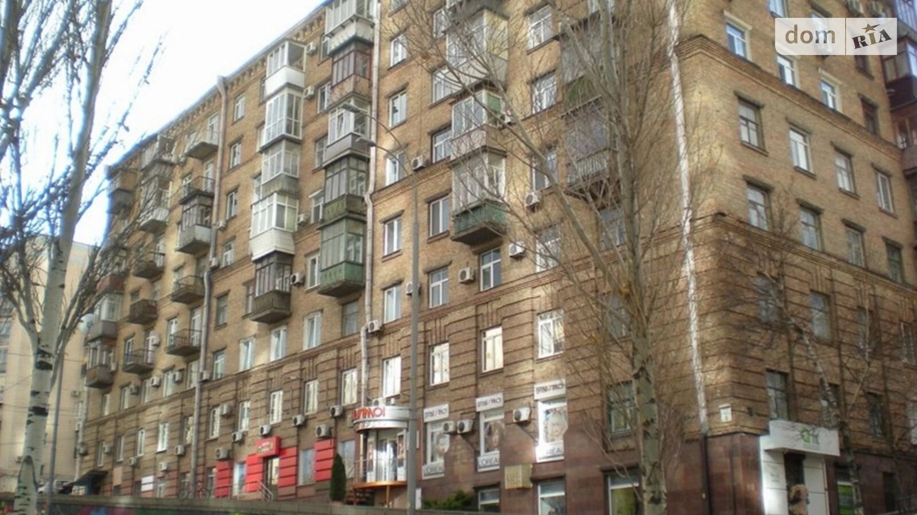 Продается 2-комнатная квартира 48 кв. м в Киеве, бул. Леси Украинки, 8