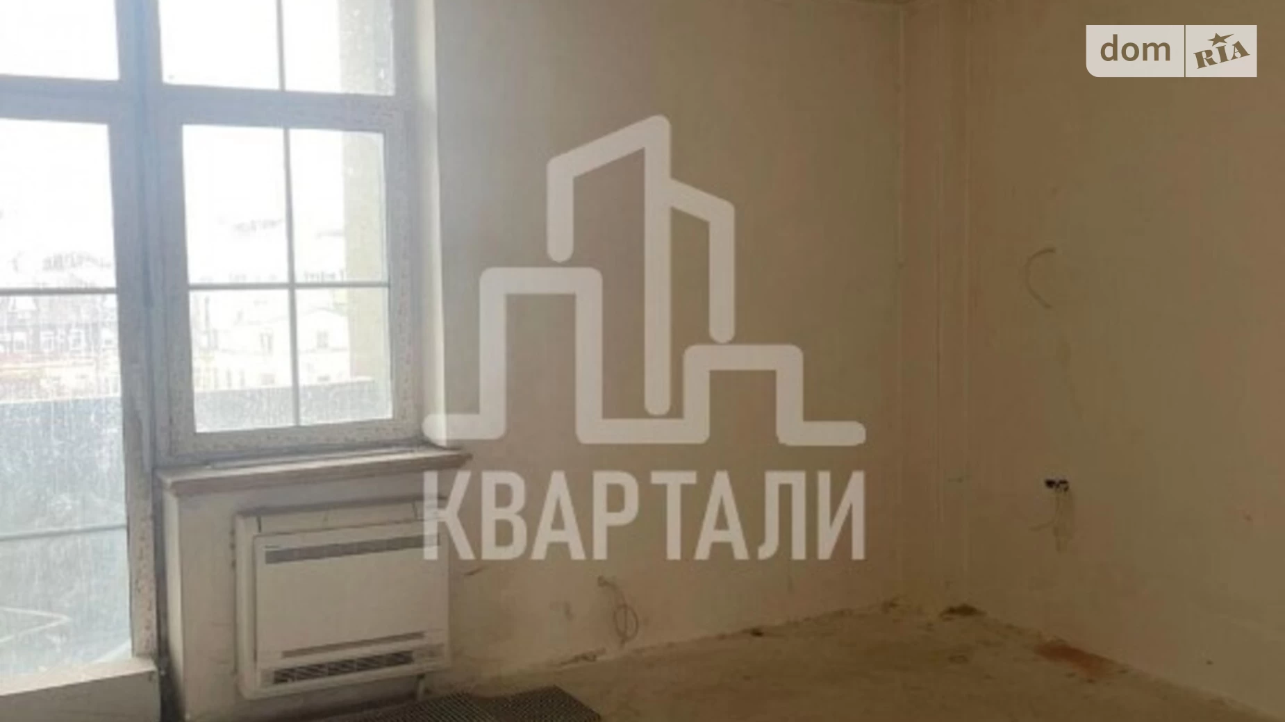 Продается 3-комнатная квартира 130 кв. м в Киеве, ул. Гончарная, 35