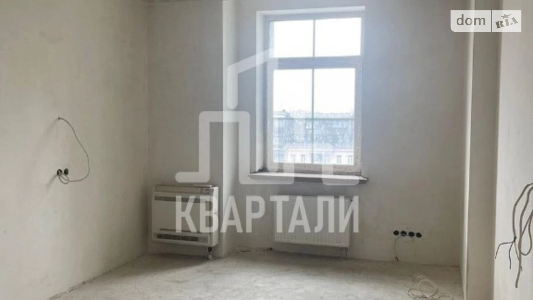 Продается 3-комнатная квартира 130 кв. м в Киеве, ул. Гончарная, 35