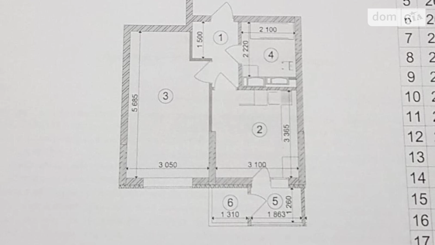 Продается 1-комнатная квартира 37 кв. м в Киеве, ул. Архитектора Вербицкого, 1 - фото 3