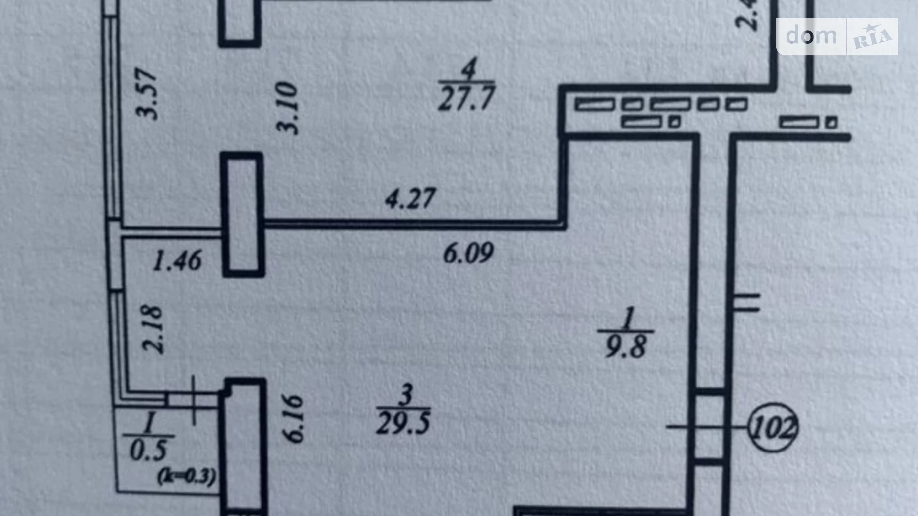 Продається 3-кімнатна квартира 72 кв. м у Дніпрі, вул. Сімейна, 5 - фото 5