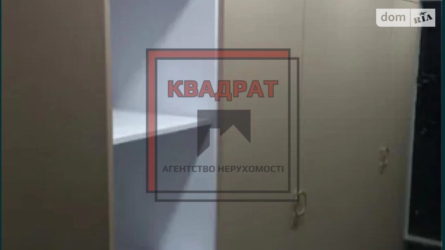 Продається 3-кімнатна квартира 62 кв. м у Полтаві, бул. Щепотьєва