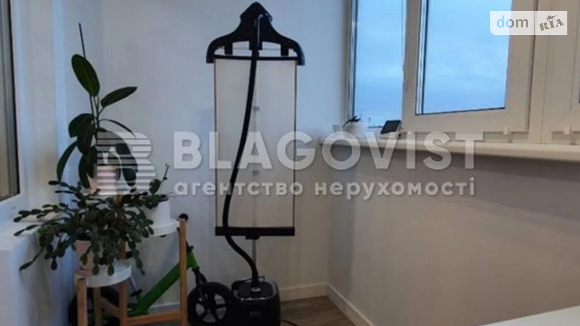Продается 3-комнатная квартира 84 кв. м в Киеве, ул. Ломоносова, 81Б