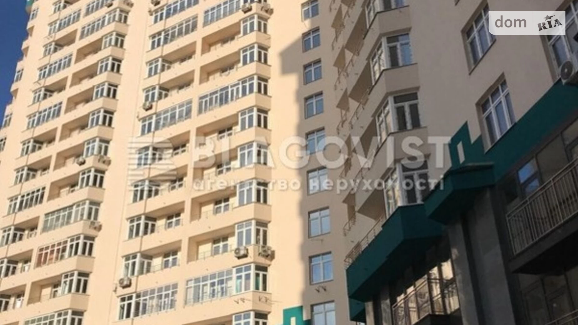 Продается 1-комнатная квартира 55 кв. м в Киеве, ул. Митрополита Василия Липковского(Урицкого), 37Б