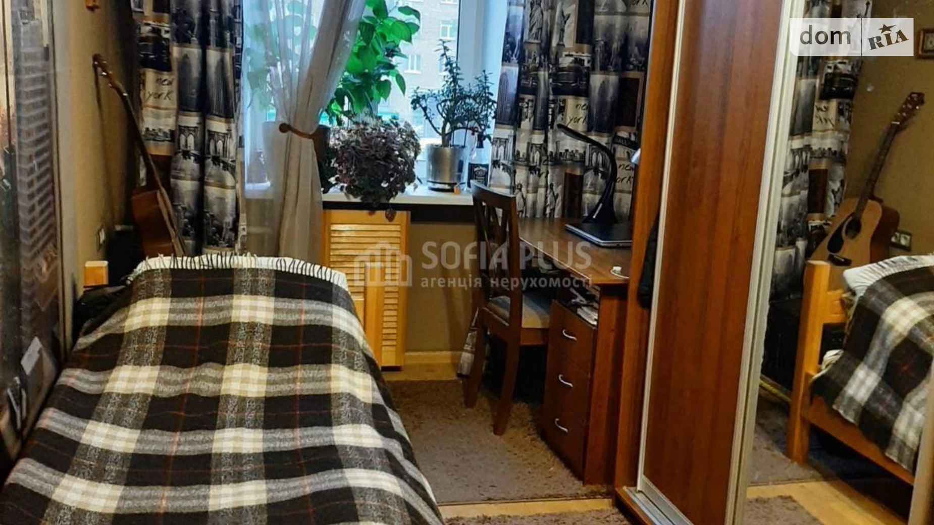 Продается 2-комнатная квартира 43 кв. м в Киеве, бул. Николая Михновского(Дружбы Народов), 8