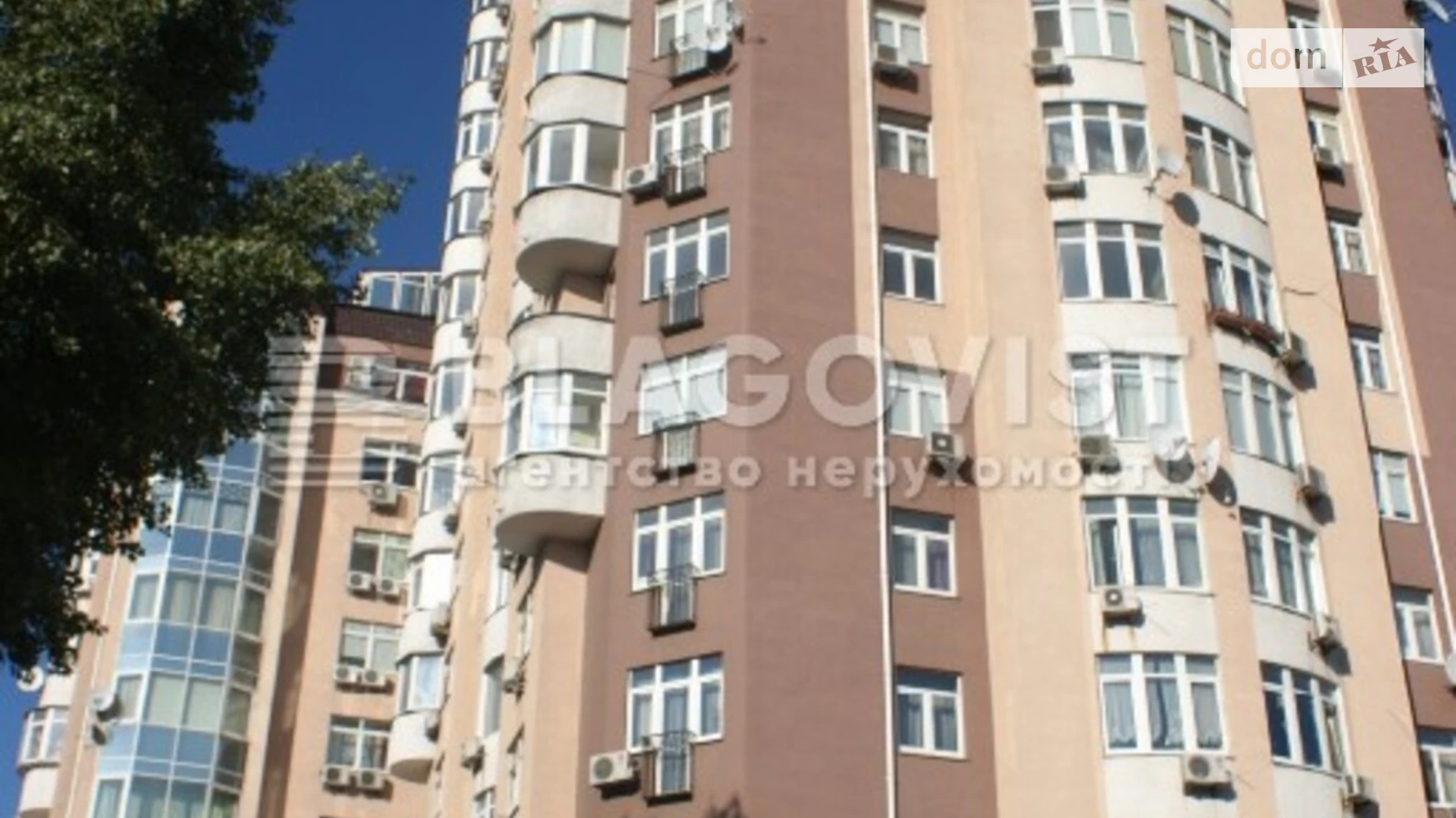 Продается 2-комнатная квартира 90 кв. м в Киеве, спуск Кудрявский, 3А - фото 3