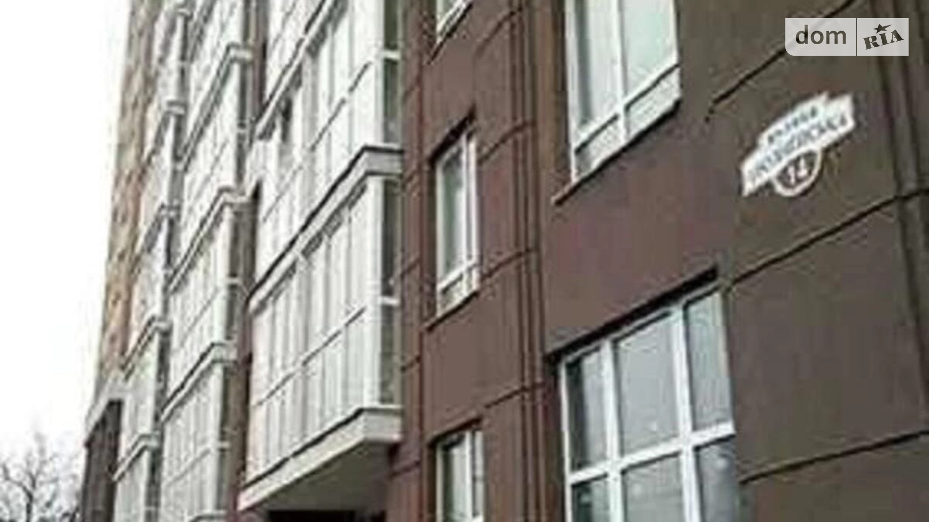 Продается 1-комнатная квартира 28 кв. м в Киеве, ул. Гроденская, 14А - фото 4