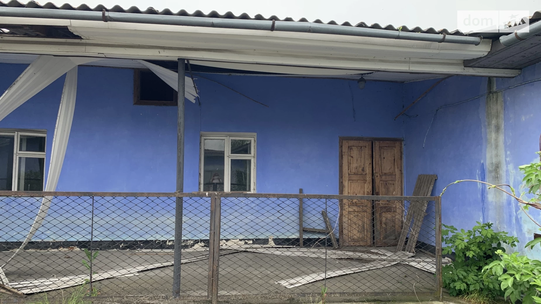 ул. Бандеры Степана, 93 Бурштын, цена: 26500 $ - фото 5